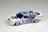 Nunu PN24039 TOYOTA COROLLA LEVIN AE92 ’89 JTC SUGO 1/24